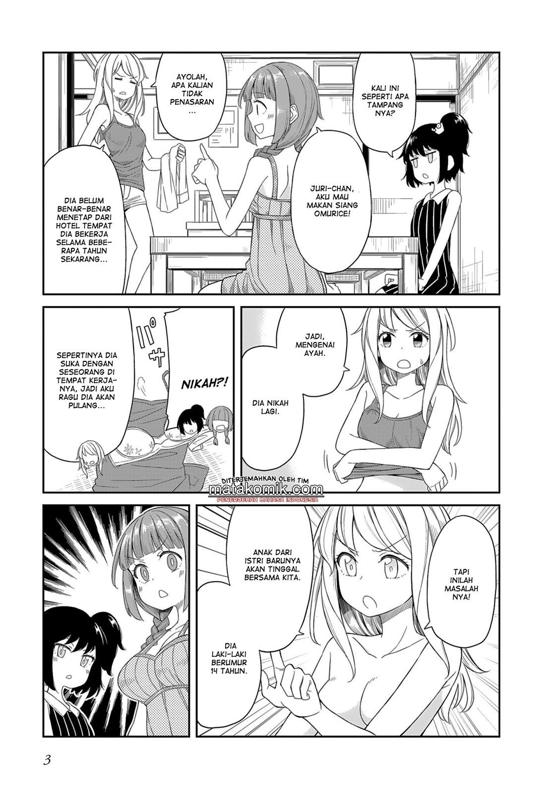 Hinomoto-san Chi no 3-shimai Chapter 00 Gambar 6